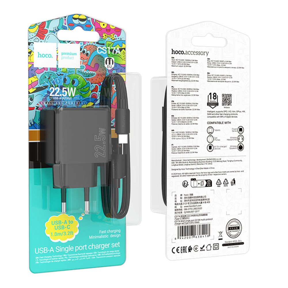 Купить СЕТЕВОЕ ЗАРЯДНОЕ УСТРОЙСТВО HOCO CS17A 1USB MULTI-PROTOCOL 22.5W+USB TO TYPE-C_1