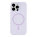 Купить ЧЕХОЛ GLOW SILICONE CASE WITH MAGSAFE ДЛЯ IPHONE 13 PRO_17