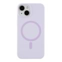 Купить ЧЕХОЛ GLOW SILICONE CASE WITH MAGSAFE ДЛЯ IPHONE 14_16