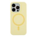 Купить ЧЕХОЛ GLOW SILICONE CASE WITH MAGSAFE ДЛЯ IPHONE 14 PRO_20