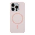 Купить ЧЕХОЛ GLOW SILICONE CASE WITH MAGSAFE ДЛЯ IPHONE 14 PRO MAX_18