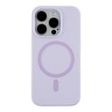 Купить ЧЕХОЛ GLOW SILICONE CASE WITH MAGSAFE ДЛЯ IPHONE 14 PRO MAX_17