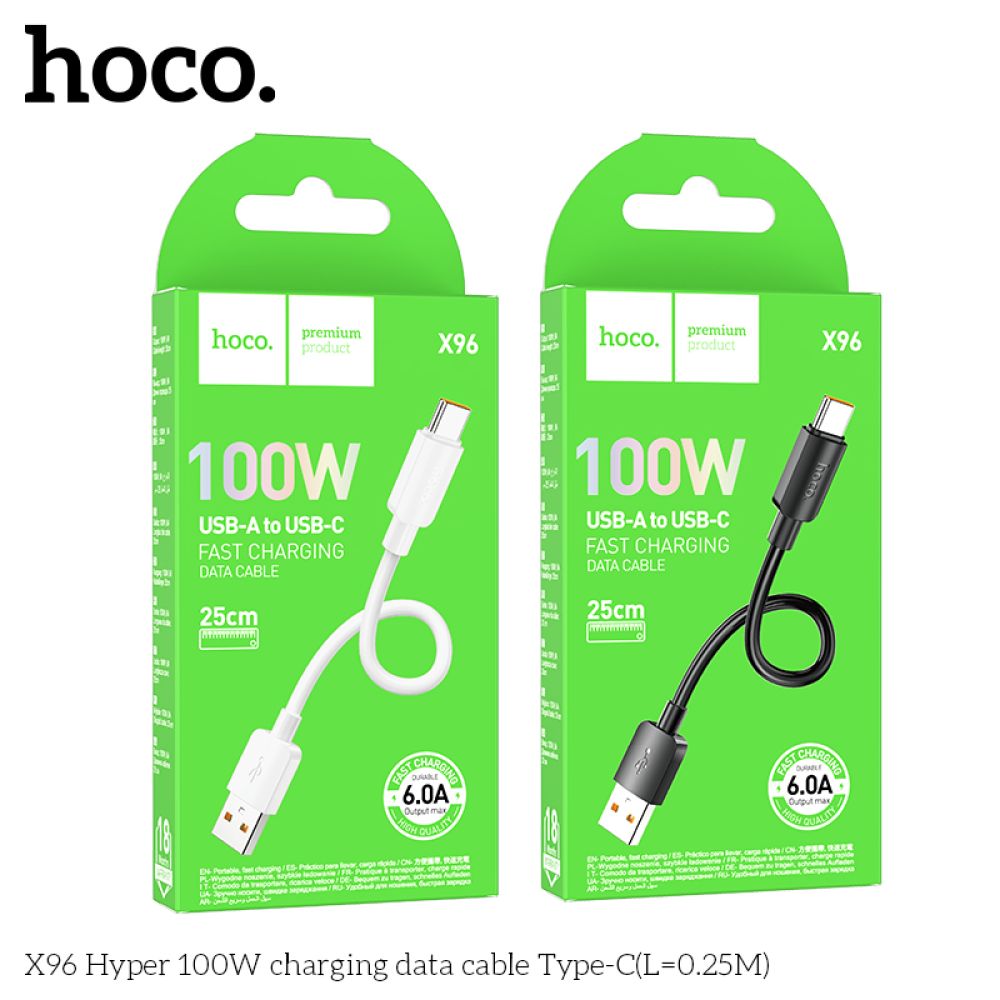 Купить USB HOCO X96 TYPE-C 6A 100W 0.25M