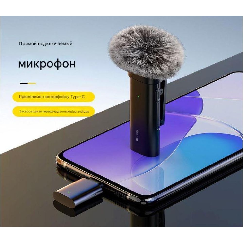 Купить БЕСПРОВОДНОЙ ПЕТЛИЧНЫЙ МИКРОФОН ULANZI WM10 ANDROID