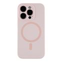 Купить ЧЕХОЛ GLOW SILICONE CASE FULL CAMERA WITH MAGSAFE ДЛЯ IPHONE 14 PRO_18