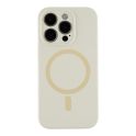 Купить ЧЕХОЛ GLOW SILICONE CASE FULL CAMERA WITH MAGSAFE ДЛЯ IPHONE 14 PRO_11