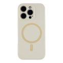 Купить ЧЕХОЛ GLOW SILICONE CASE FULL CAMERA WITH MAGSAFE ДЛЯ IPHONE 16 PRO MAX_11