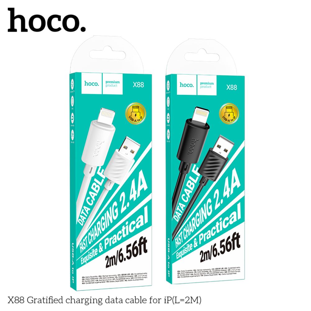 Купить USB HOCO X88 GRATIFIED LIGHTNING 2.4A 2M