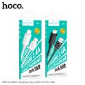 Купить USB HOCO X88 GRATIFIED LIGHTNING 2.4A 2M