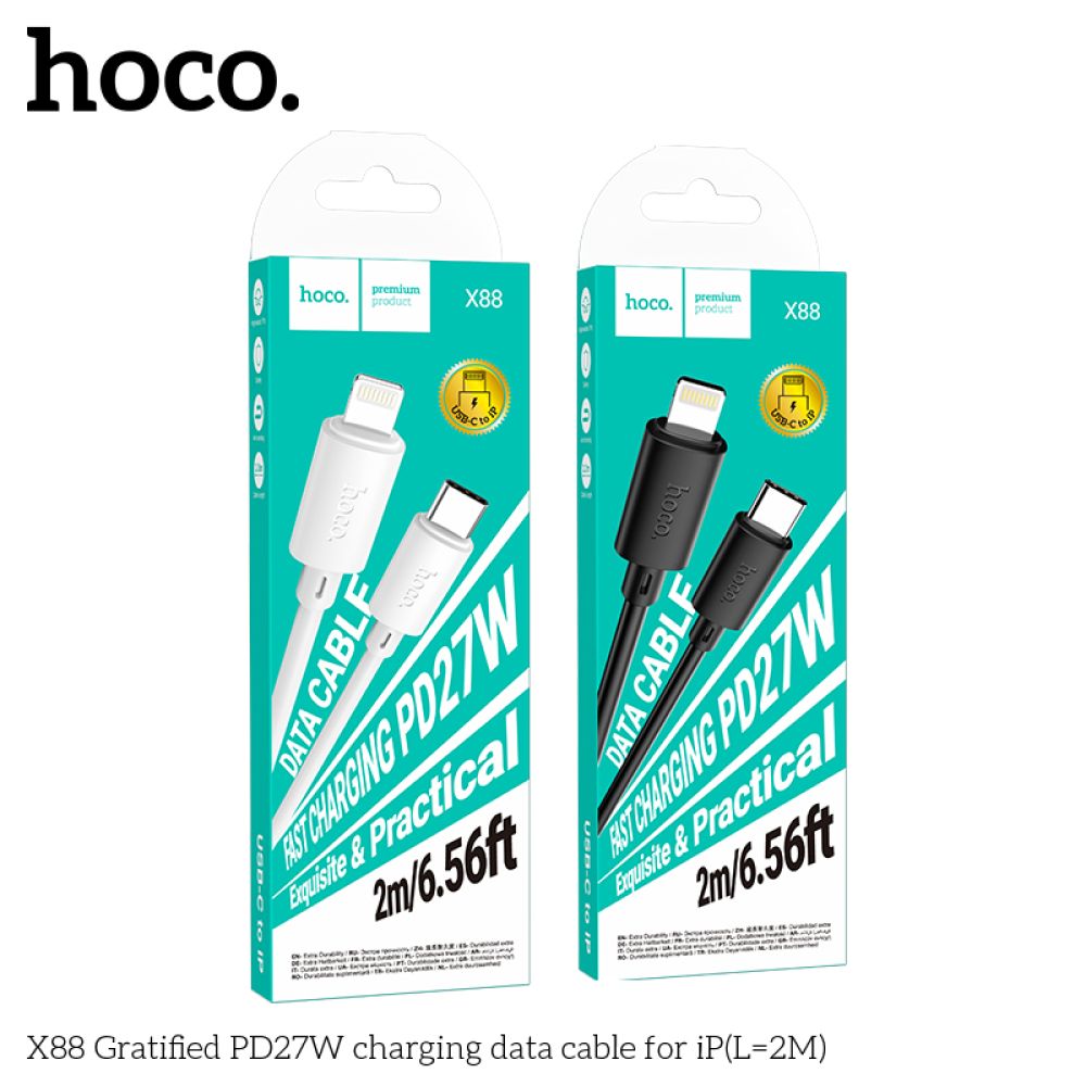 Купить USB HOCO X88 GRATIFIED PD27W TYPE-C TO LIGHTNING 2M