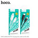 Купить USB HOCO X88 GRATIFIED PD27W TYPE-C TO LIGHTNING 2M