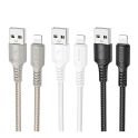 Купить USB BOROFONE BX116 LIGHTNING 2.4A