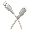 Купить USB BOROFONE BX116 LIGHTNING 2.4A_5