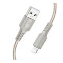 Купить USB BOROFONE BX116 LIGHTNING 2.4A_9