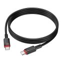 Купить USB BOROFONE BX110 60W TYPE-C TO TYPE-C_7