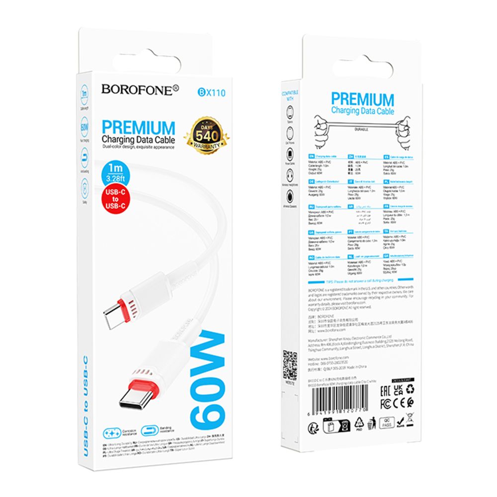 Купить USB BOROFONE BX110 60W TYPE-C TO TYPE-C_1