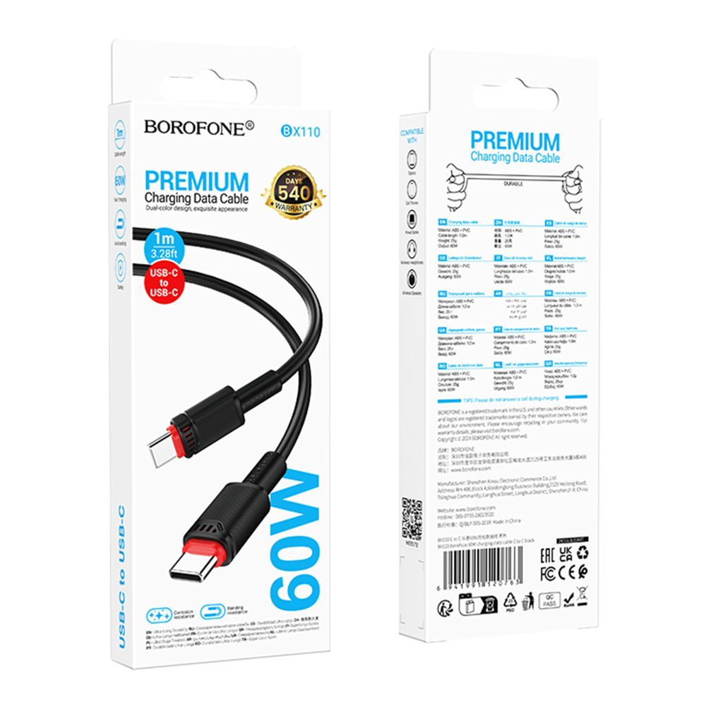 Купить USB BOROFONE BX110 60W TYPE-C TO TYPE-C_2