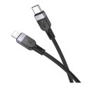 Купить USB HOCO X109 SILICONE TYPE-C TO LIGHTNING PD27W_3