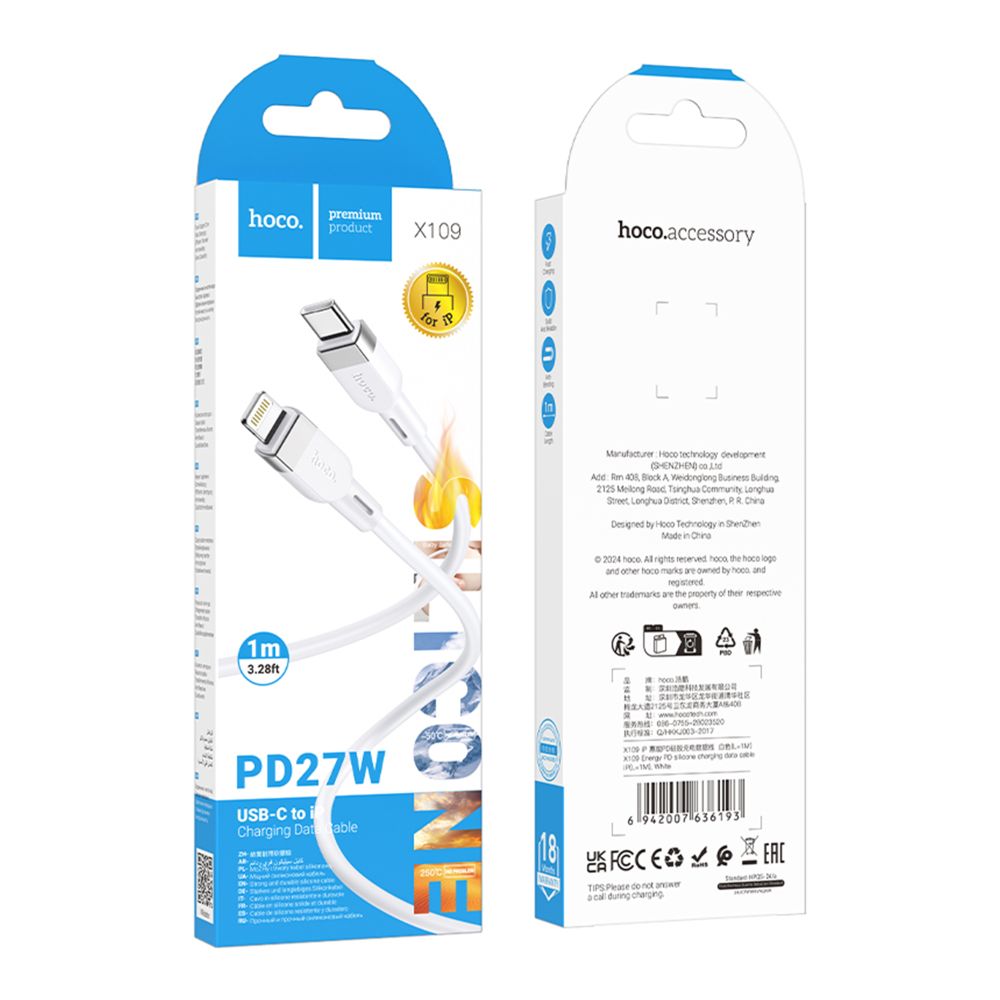 Купить USB HOCO X109 SILICONE TYPE-C TO LIGHTNING PD27W_2