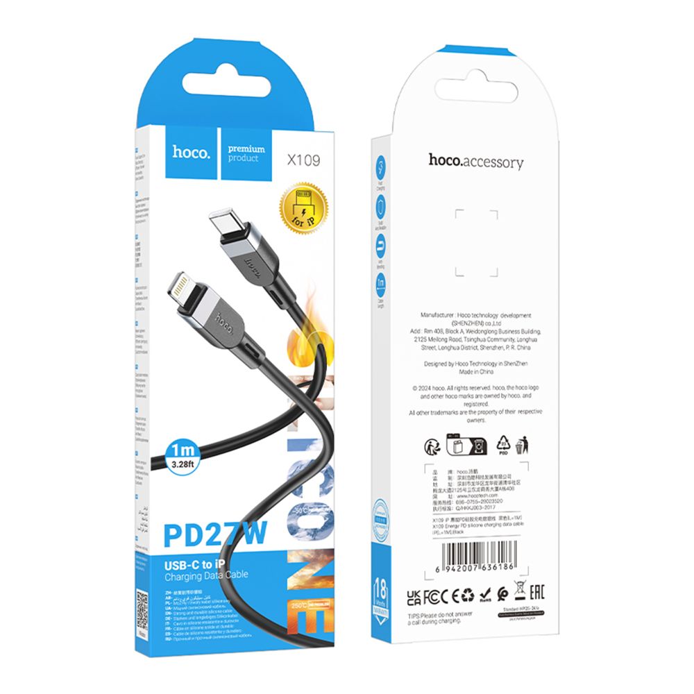 Купить USB HOCO X109 SILICONE TYPE-C TO LIGHTNING PD27W_1