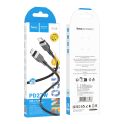 Купить USB HOCO X109 SILICONE TYPE-C TO LIGHTNING PD27W_1