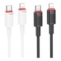 Купить USB BOROFONE BX110 PD27W TYPE-C TO LIGHTNING