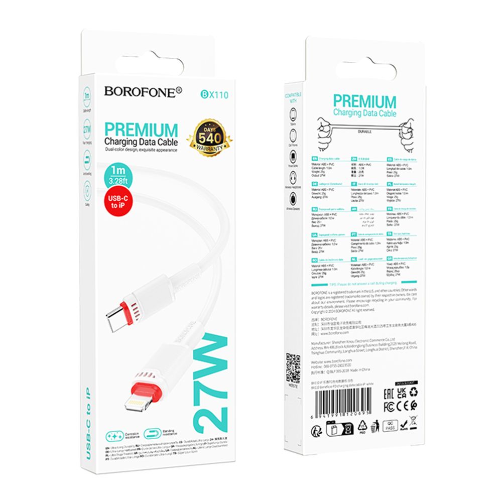 Купить USB BOROFONE BX110 PD27W TYPE-C TO LIGHTNING_1