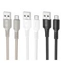Купить USB BOROFONE BX116 MICRO 2.4A