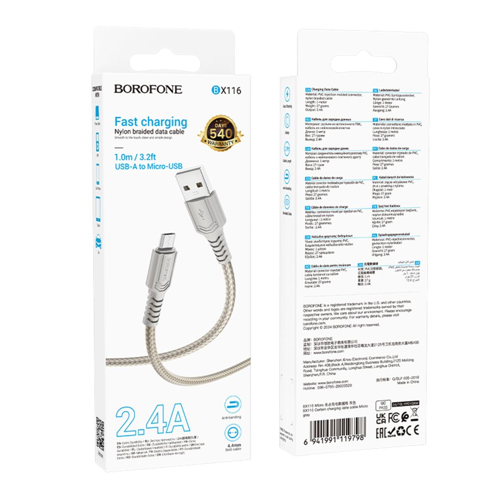 Купить USB BOROFONE BX116 MICRO 2.4A_2