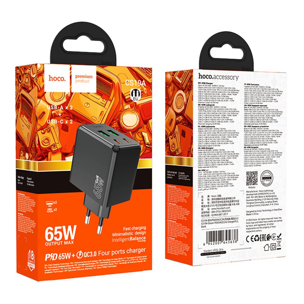 Купить СЕТЕВОЕ ЗАРЯДНОЕ УСТРОЙСТВО HOCO CS19A 2USB-C/2USB PD/QC 65W_1