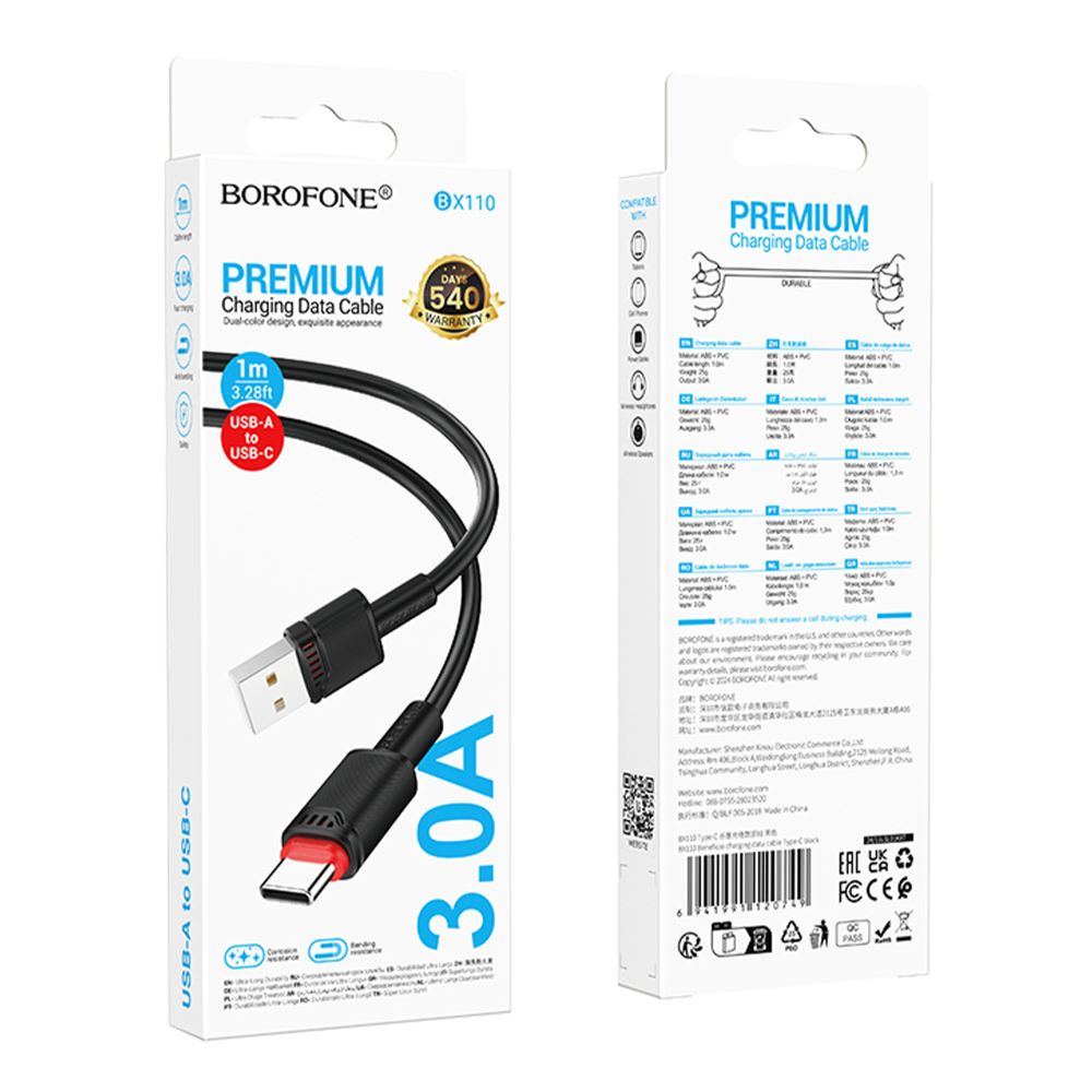 Купить USB BOROFONE BX110 TYPE-C 3A_2
