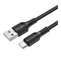 Купить USB BOROFONE BX116 TYPE-C 3A_8