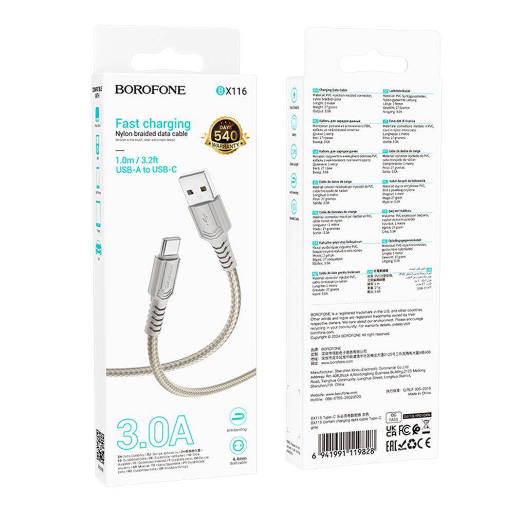 Купить USB BOROFONE BX116 TYPE-C 3A_2