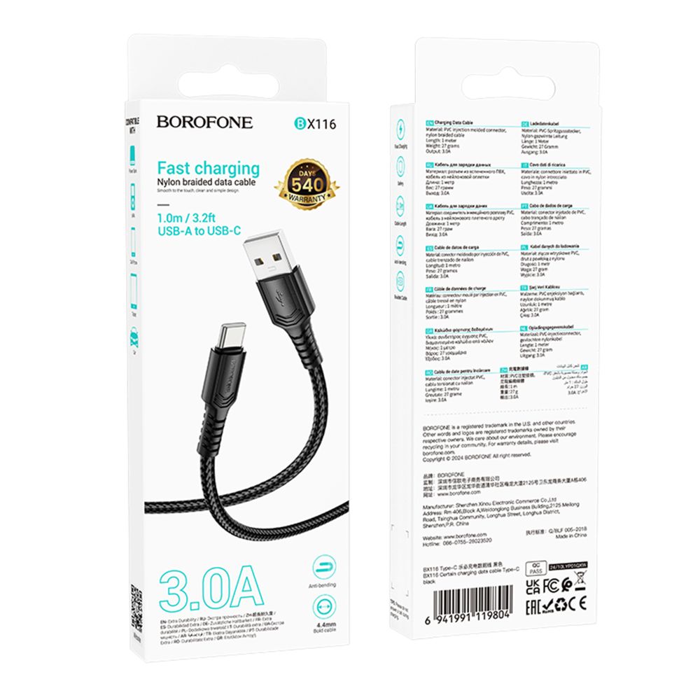 Купить USB BOROFONE BX116 TYPE-C 3A_3