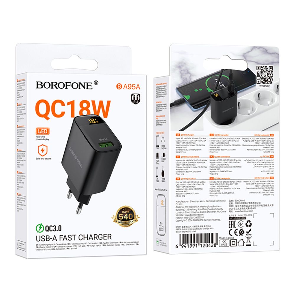 Купить СЕТЕВОЕ ЗАРЯДНОЕ УСТРОЙСТВО BOROFONE BA95A 1USB QC 18W LED DISPLAY_1