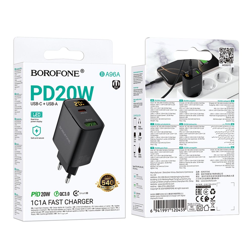 Купить СЕТЕВОЕ ЗАРЯДНОЕ УСТРОЙСТВО BOROFONE BA96A 1USB-C/1USB PD/QC 20W LED DISPLAY_1