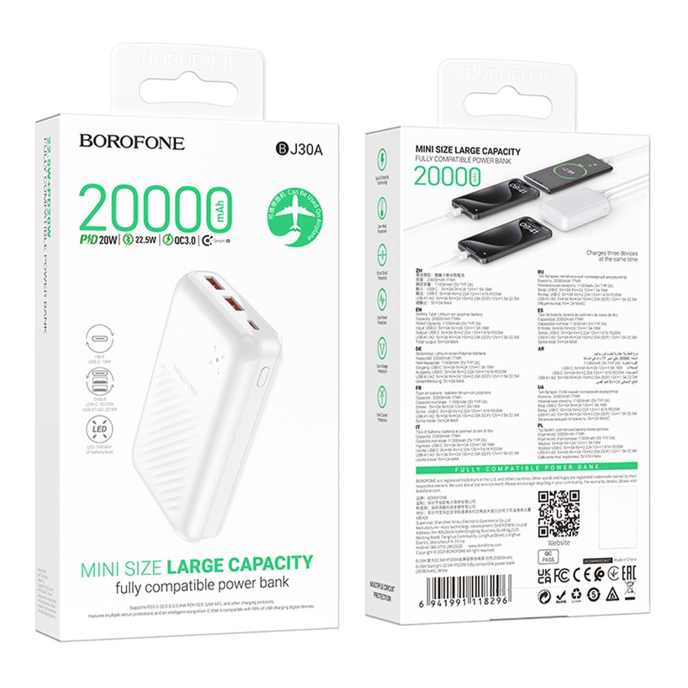 Купить POWER BANK BOROFONE BJ30A STARLIGHT 22.5W+PD20W 20000 MAH_1