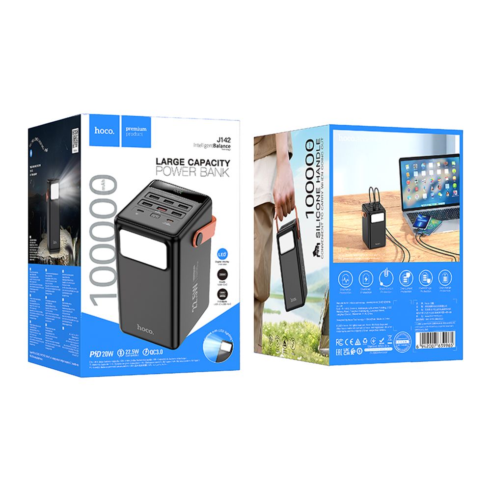 Купить POWER BANK HOCO J142 SURPASS 22.5W+PD20W 100000 MAH_1