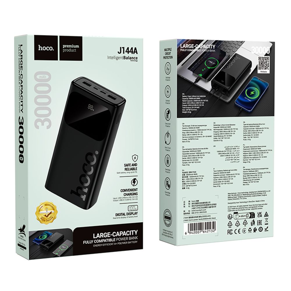 Купить POWER BANK HOCO J144 HYMN 15000 MAH_2