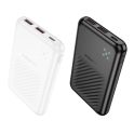 Купить POWER BANK BOROFONE BJ30 STARLIGHT 22.5W+PD20W 10000 MAH