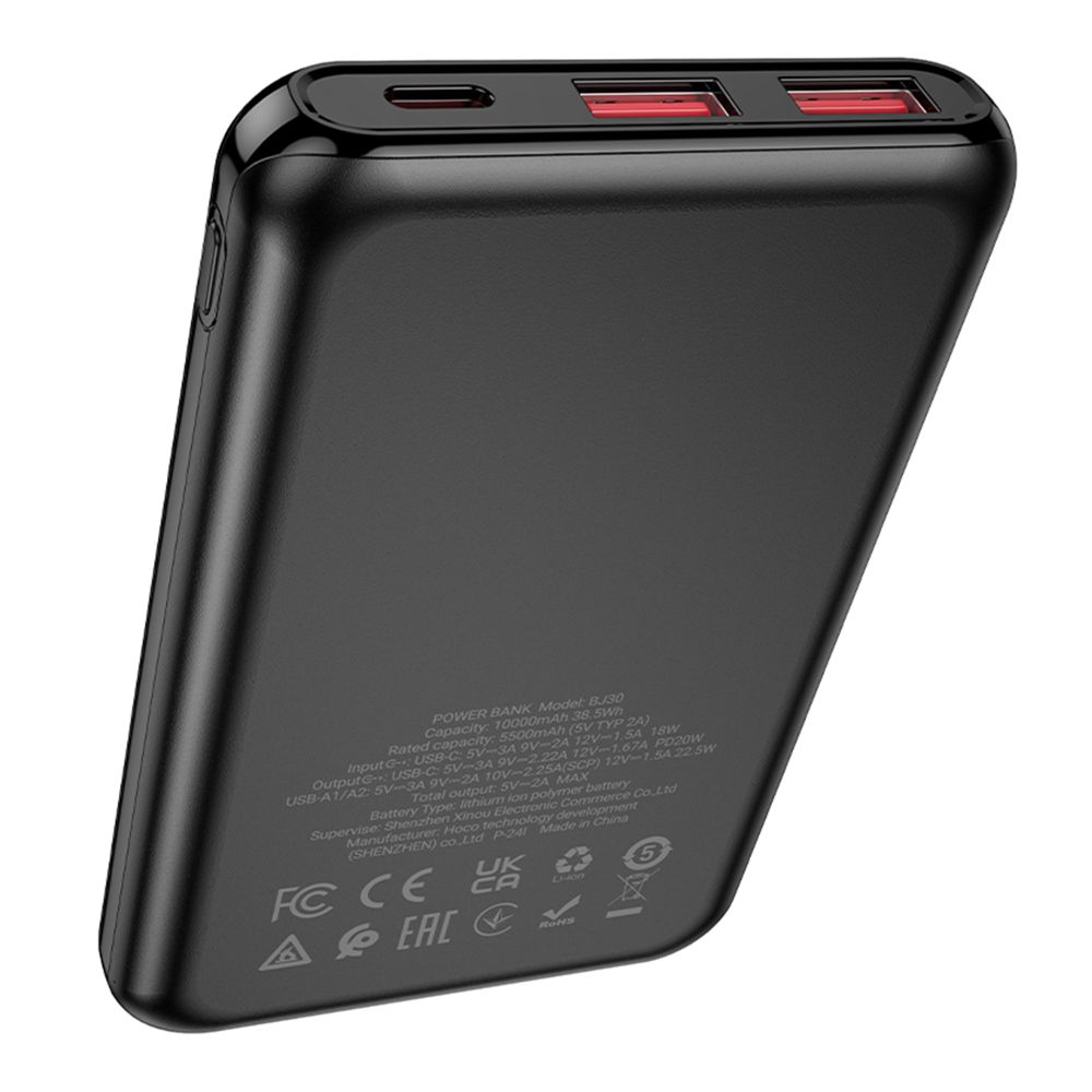 Купить POWER BANK BOROFONE BJ30 STARLIGHT 22.5W+PD20W 10000 MAH_7