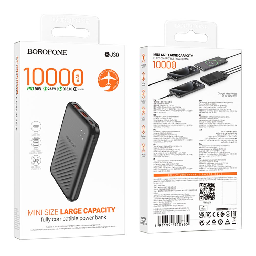 Купить POWER BANK BOROFONE BJ30 STARLIGHT 22.5W+PD20W 10000 MAH_2