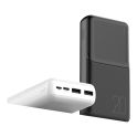 Купить POWER BANK XO PR252 LIGHTED MOBILE POWER 20000 MAH_6