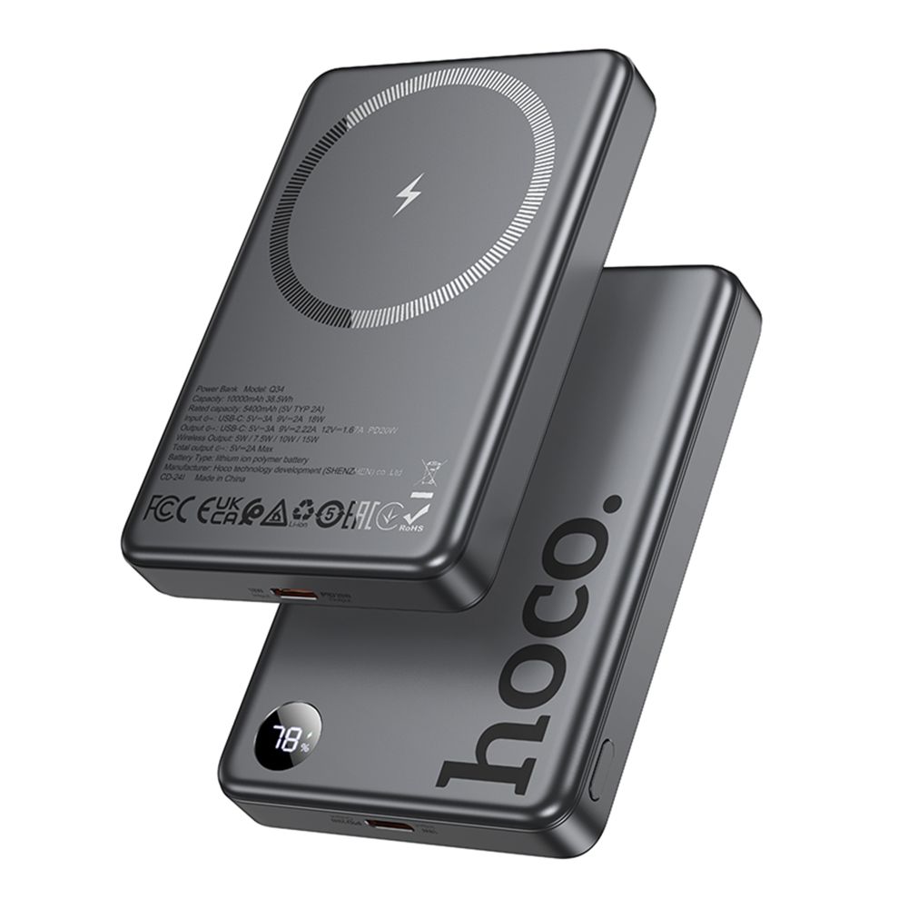 Купить POWER BANK HOCO Q34 CLEVER PD20W MAGNETIC WITH DIGITAL DISPLAY 10000MAH_3