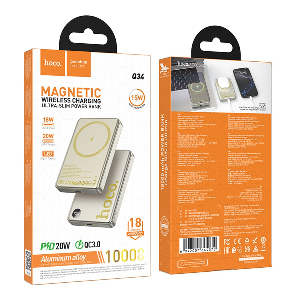 Купить POWER BANK HOCO Q34 CLEVER PD20W MAGNETIC WITH DIGITAL DISPLAY 10000MAH_2