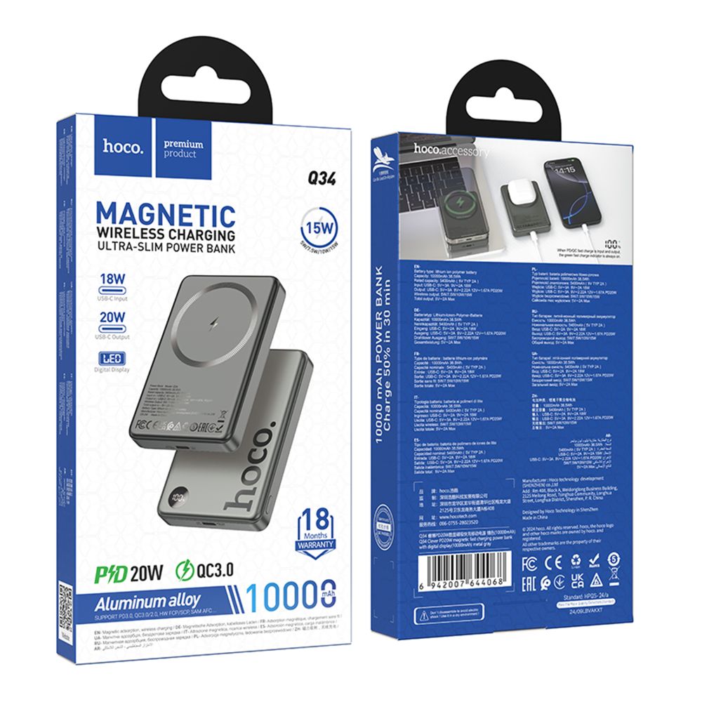 Купить POWER BANK HOCO Q34 CLEVER PD20W MAGNETIC WITH DIGITAL DISPLAY 10000MAH_1