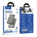 Купить POWER BANK HOCO Q34 CLEVER PD20W MAGNETIC WITH DIGITAL DISPLAY 10000MAH_1