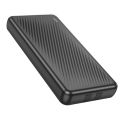 Купить POWER BANK BOROFONE BJ57 GRACEFUL 22.5W+PD20W WITH CABLE 10000 MAH_5