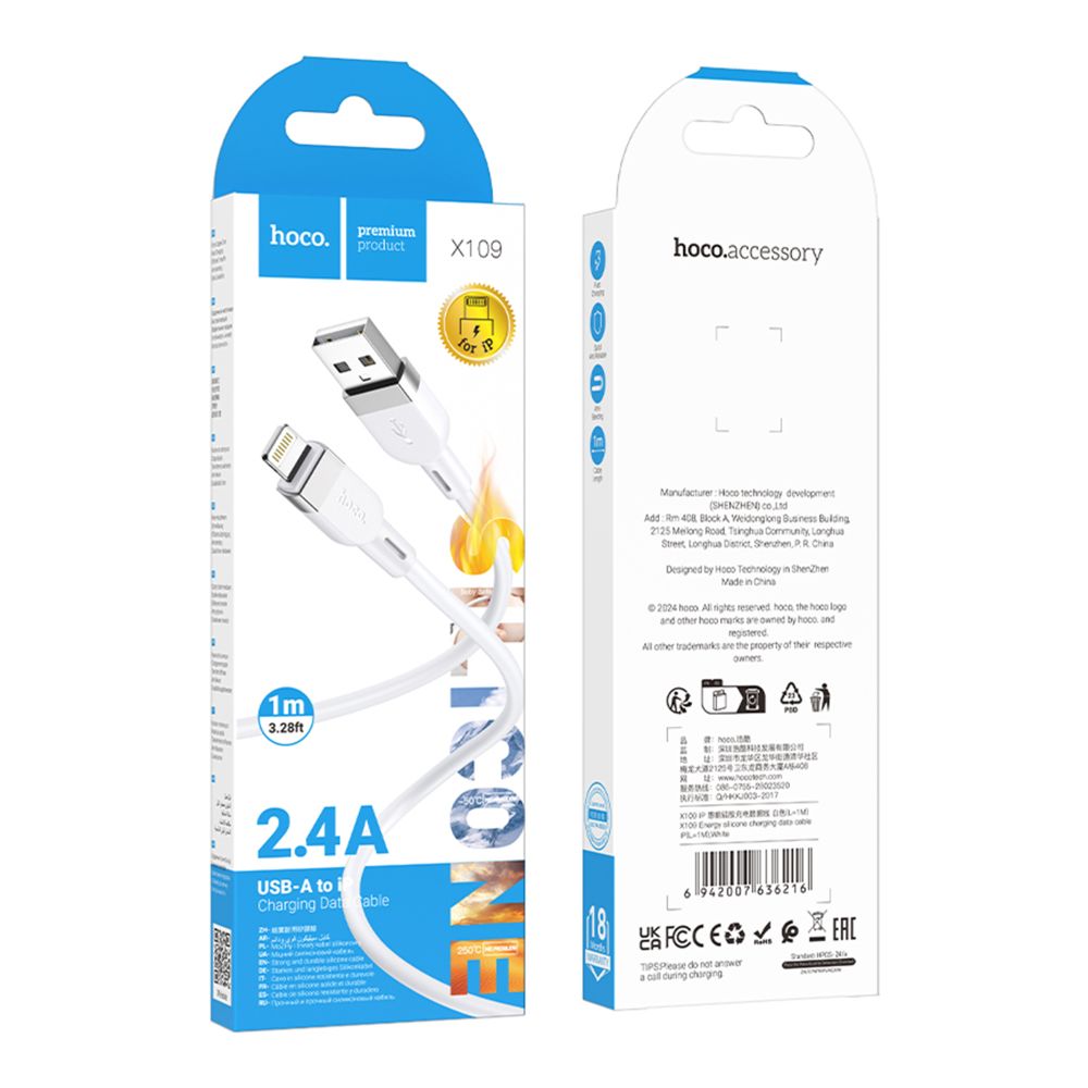 Купить USB HOCO X109 SILICONE LIGHTNING 2.4A_1