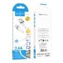 Купить USB HOCO X109 SILICONE LIGHTNING 2.4A_1